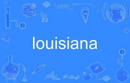 louisiana（英语单词）