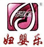 妇婴乐