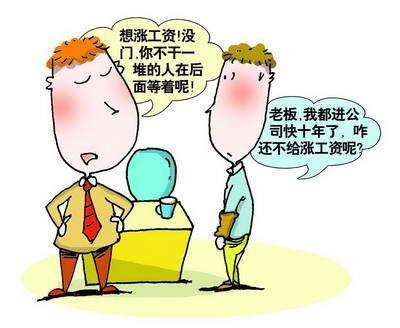 本溪市事业单位绩效工资实施办法