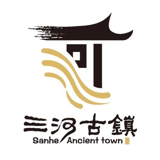 合肥市三河古镇景区