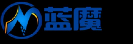 蓝魔网