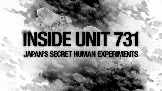 揭秘731部队：日本的秘密人体实验