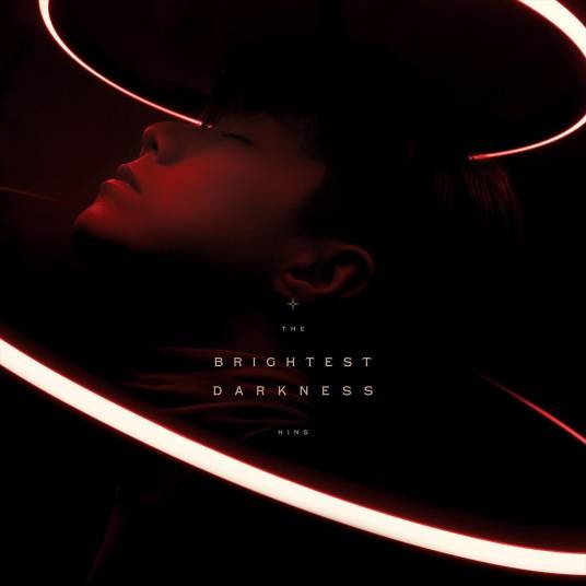 诱惑的街（2021年张敬轩演唱的歌曲）