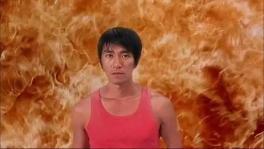 星（《少林足球》中的男性角色）