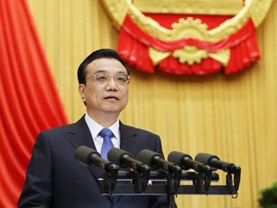 国家公园体制
