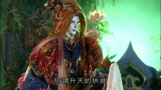郭馨雅