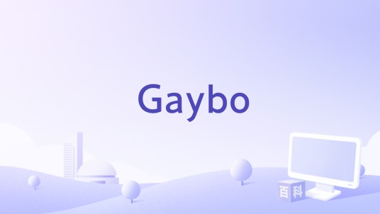 Gaybo
