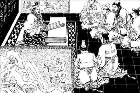 汉举贤良