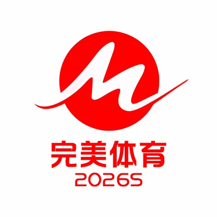 河南完美体育用品有限公司