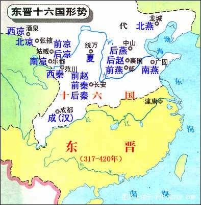 秃发鲜卑