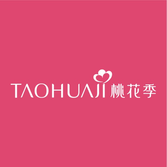 深圳市桃花季服饰有限公司