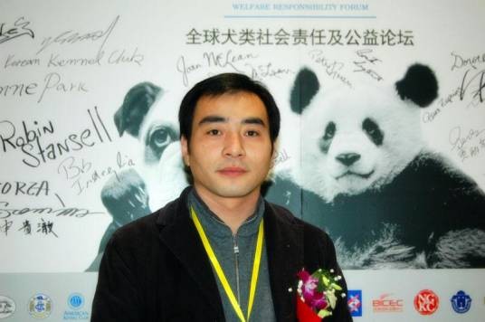 王天飞（高级宠物营养师、科普作家）