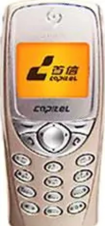 首信C2188