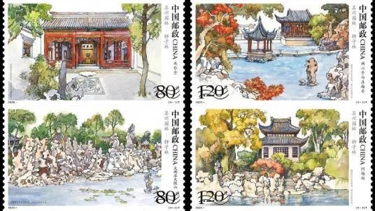 苏州园林——狮子林