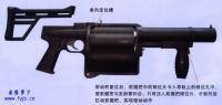国产警用38毫米转轮防暴发射器