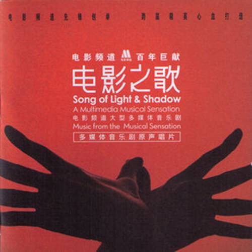 成名要趁早