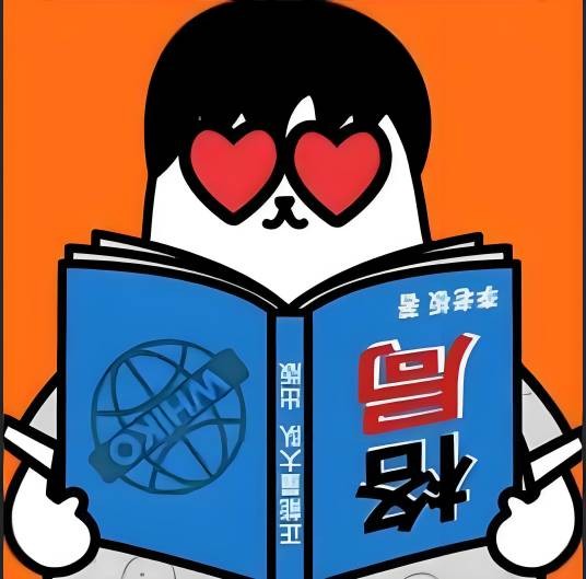 销冠李老板