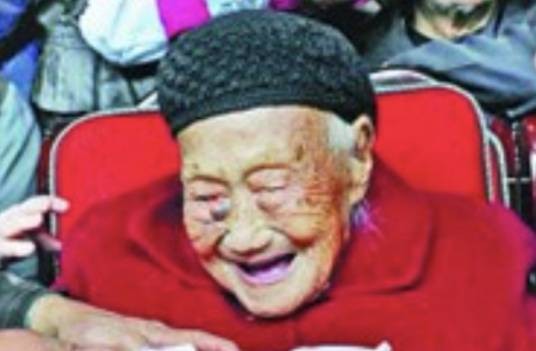 陈爱香（中国浙江省第一寿星）