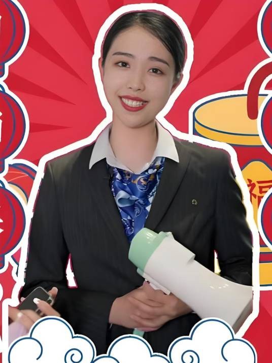 建设银行深圳市分行