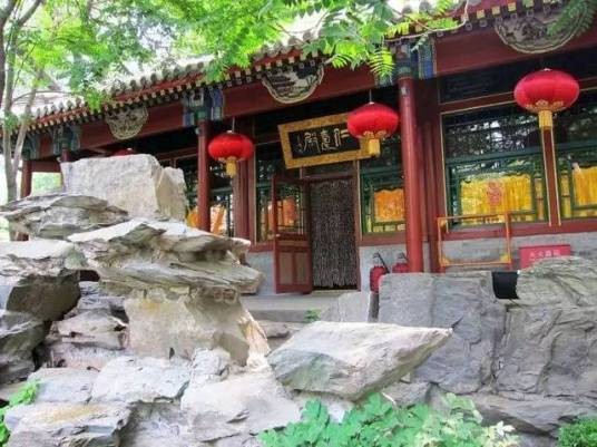 乐家花园
