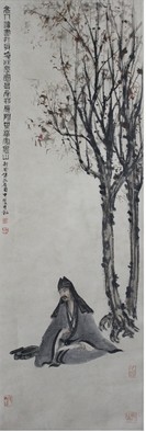 傅抱石款高士图立轴
