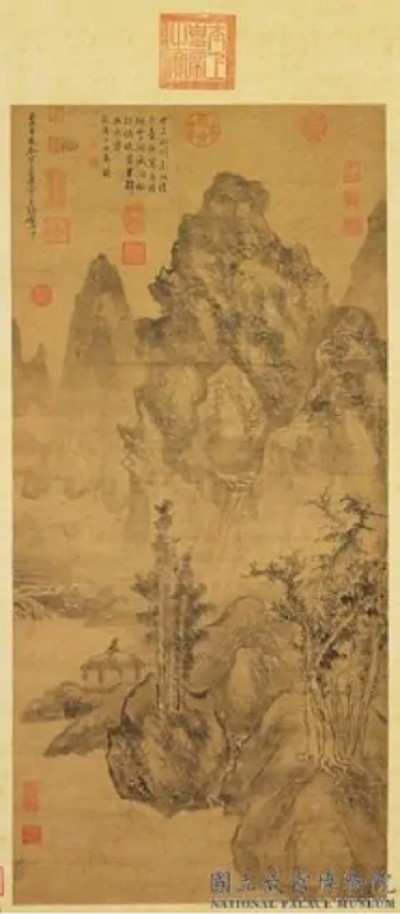 山水图（元代方从义创作的山水画）
