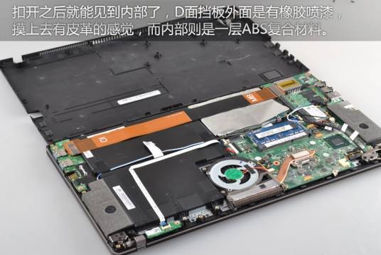 东芝L630-07W