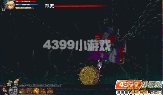 土魔刺