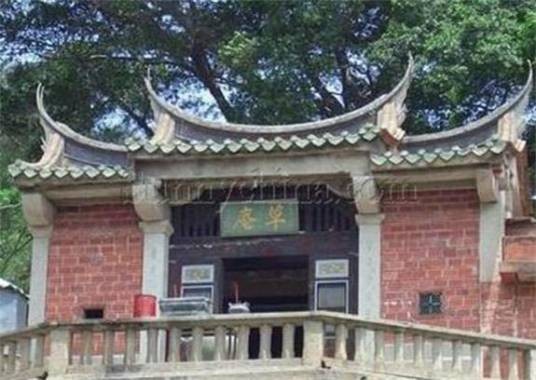 草庵摩尼教寺