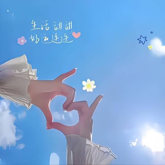 曹曹