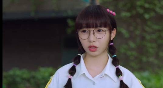 郑繁星（电视剧《脸盲少女的未知爱情》中的主要角色之一）