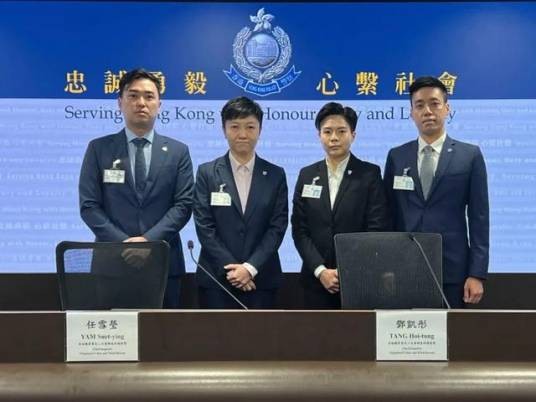2024年日本AV女优香港卖淫事件