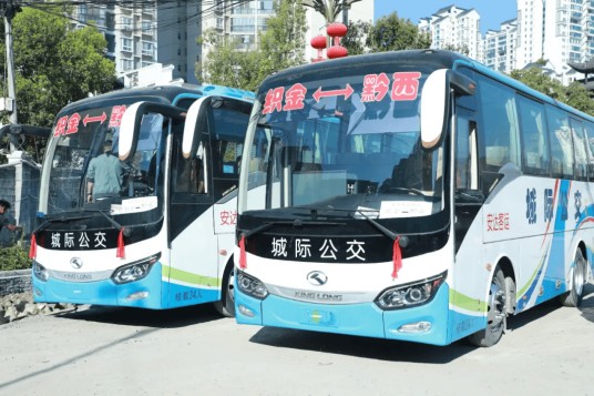 毕节城际公交