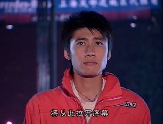 雷凯（电视剧《极速的浪漫青春》中的人物）