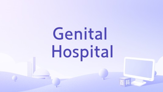 Genital Hospital