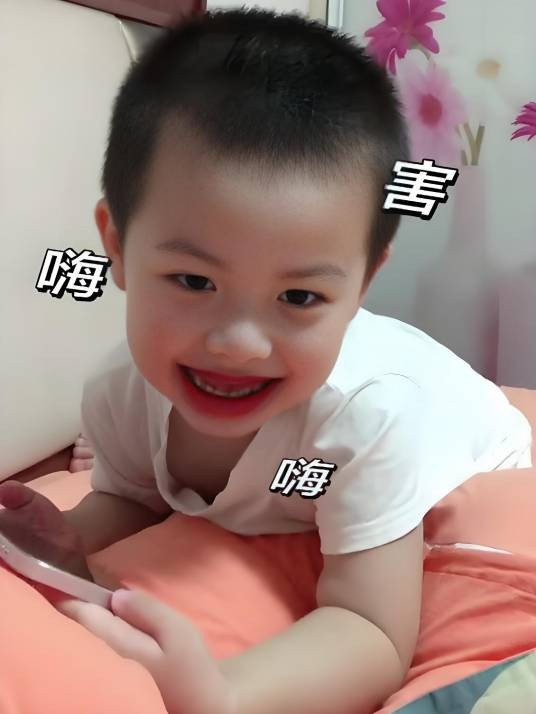 爱笑的滢姐