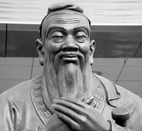 陬邑（古地名）