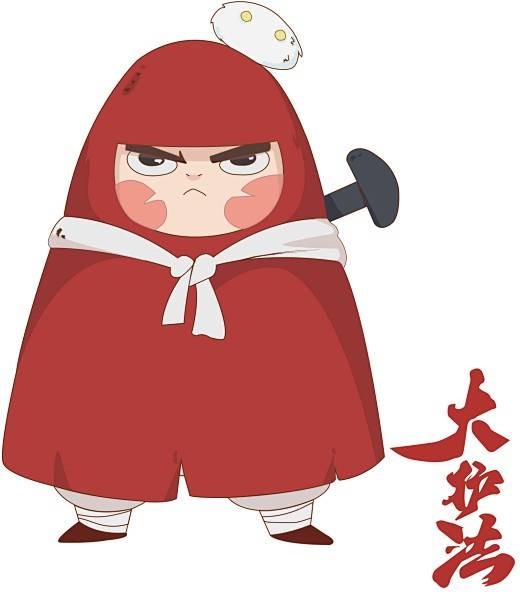 大护法（动画电影《大护法》中的主角）
