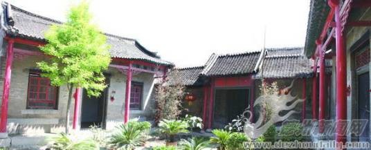 孟家大院