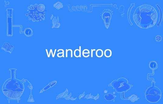 wanderoo