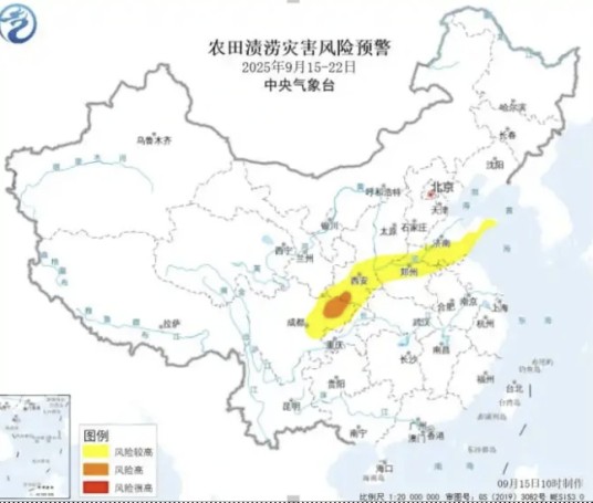 9·14山西暴雨