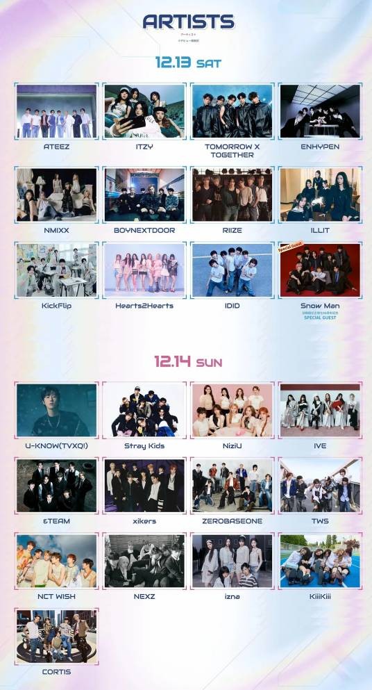 KBS 2025 音乐银行全球庆典 in 日本
