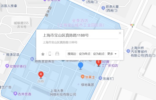 真陈路1188号