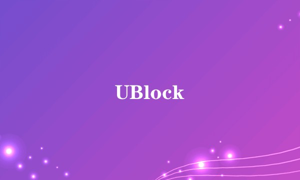UBlock
