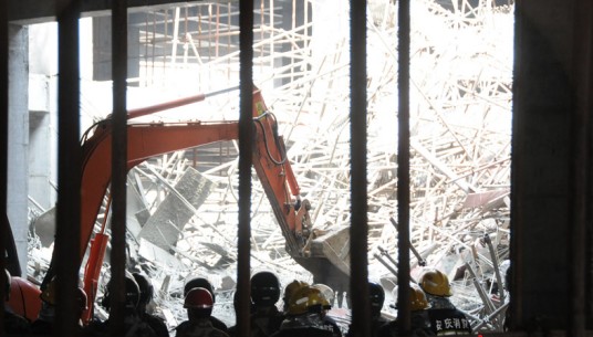 3·21安徽桐城建筑坍塌事故