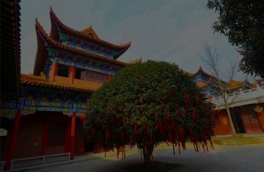 相隐寺
