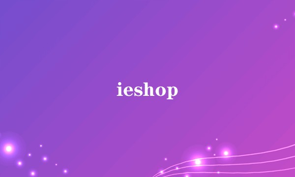 ieshop