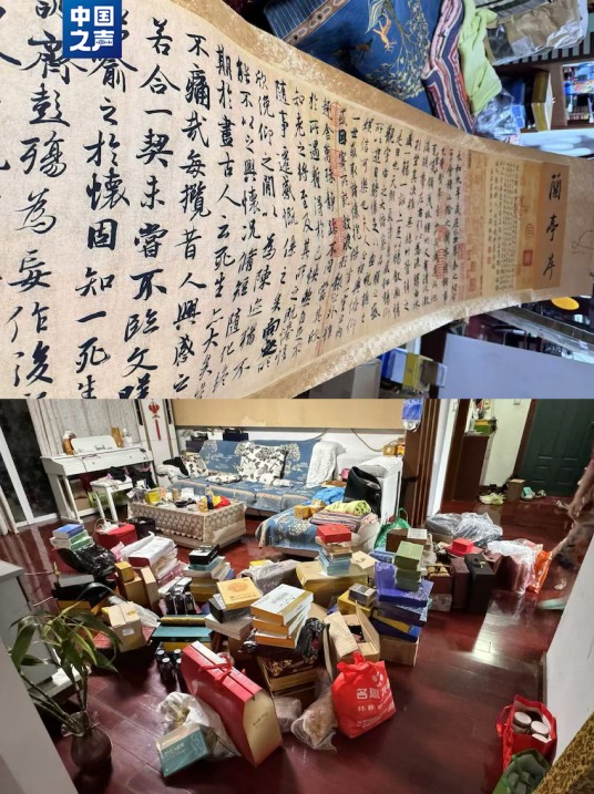 直播间假古董销售骗局
