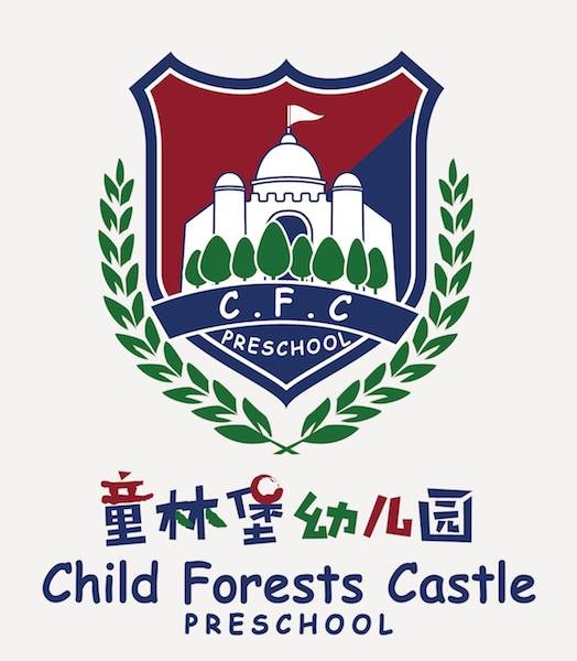 济南童林堡幼儿园
