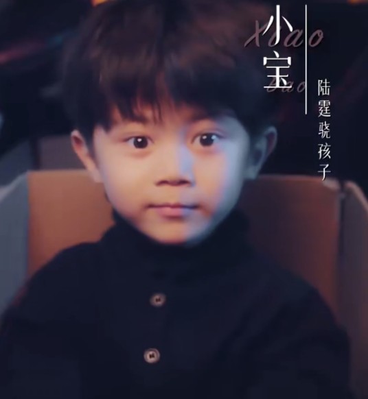 小宝（2026年电视剧《许你万丈光芒好》中的角色）